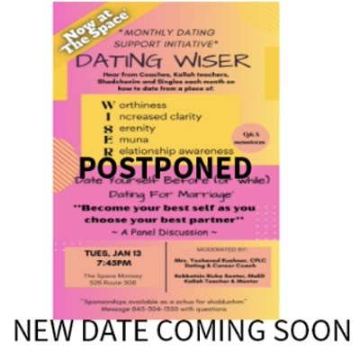Dating Wiser with Yocheved Kushner CPLC