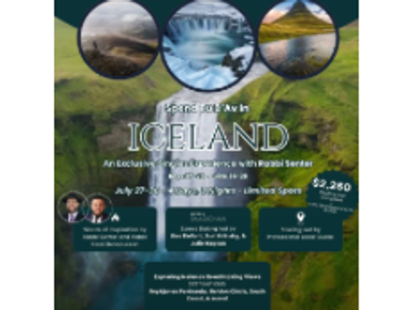 Iceland, Singles Tachlis Tours With R' Senter Ages B25-29,G24-28