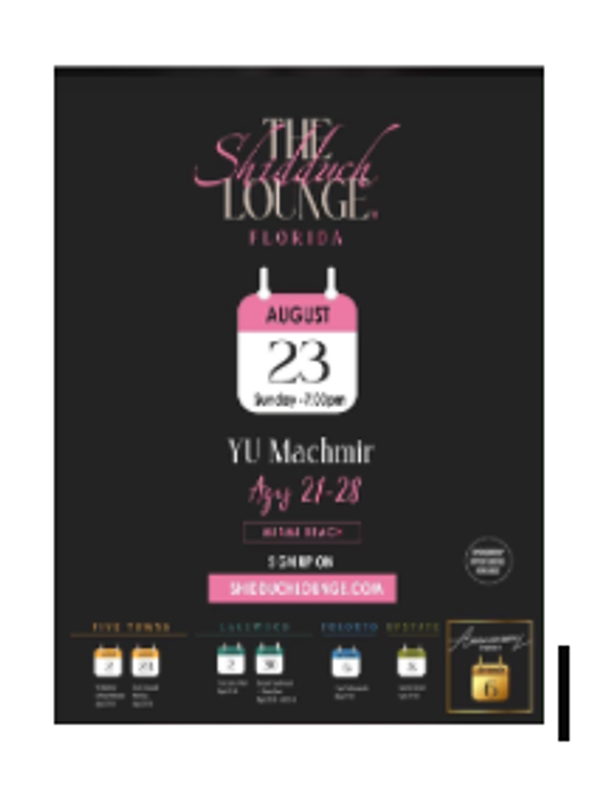 The Shidduch Lounge, Florida, Miami Beach, YU Machmir Ages 21-28