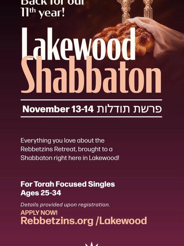 Rebbetzins Lakewood Sabbaton, Torah Focused Ages 25-34