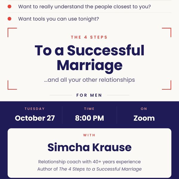 Koli Shema, Simcha Krause For Men