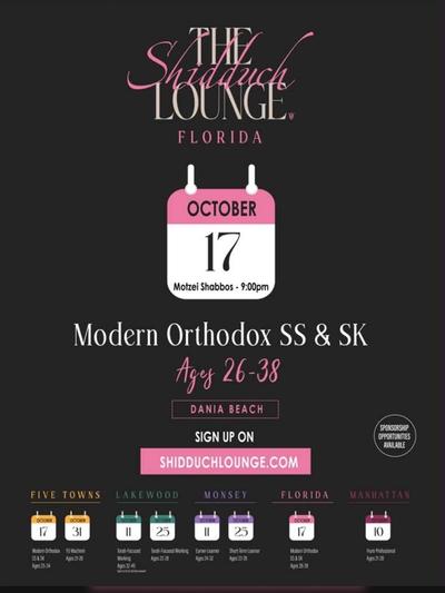 The Shidduch Lounge Florida Modern Orthodox SS&SK Ages 26-38