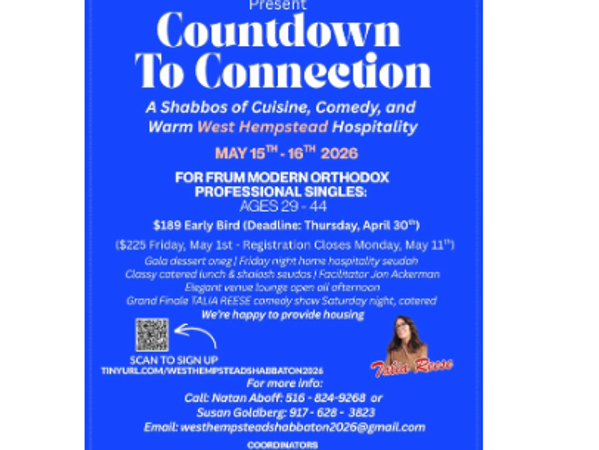 West Hempstead NY Shabbaton Ages 29-44