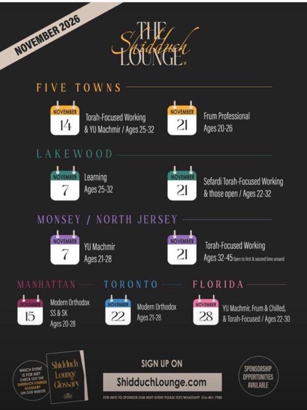 The Shidduch Lounge, Upcoming Calendar