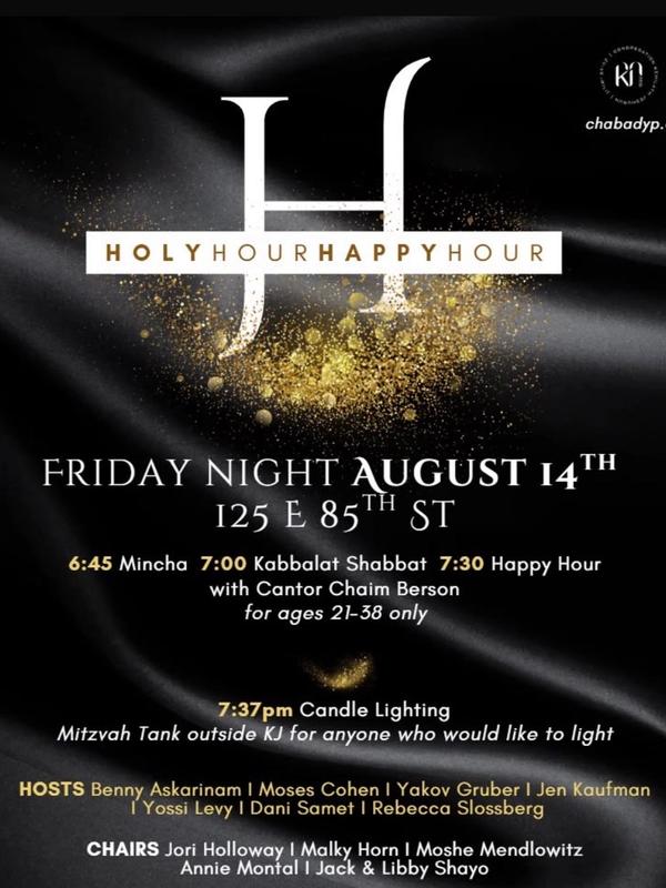 Holy Happy Hour Friday Night, Chabad 125 E 85th ST, Brooklyn, Ages 21-38