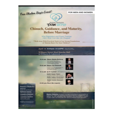 Free Lakewood Event, Men & Women, Why Preparation and Proper Training Can't Wait Until After The Chuppah