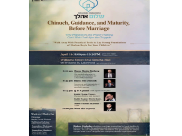 Free Lakewood Event, Men & Women, Why Preparation and Proper Training Can't Wait Until After The Chuppah