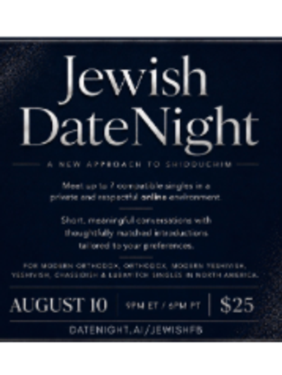 Jewish Date Night 