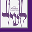 Kesher Connections