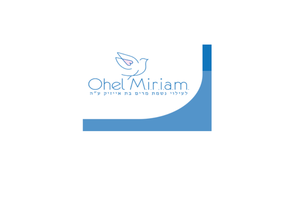 Ohel Miriam
