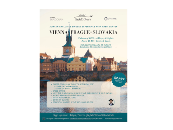 Singles Experience, European Tour