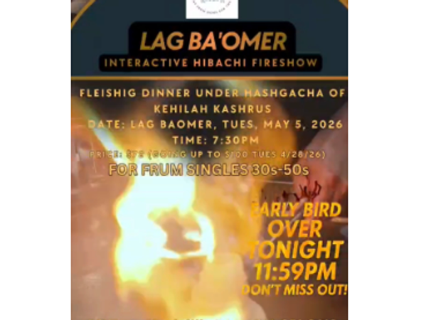 Lag B'Omer Hibachi Fireshow, Brooklyn, Ages 30-50