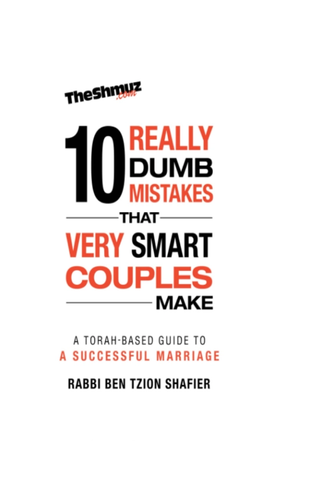 10 Really Dumb Mistakes