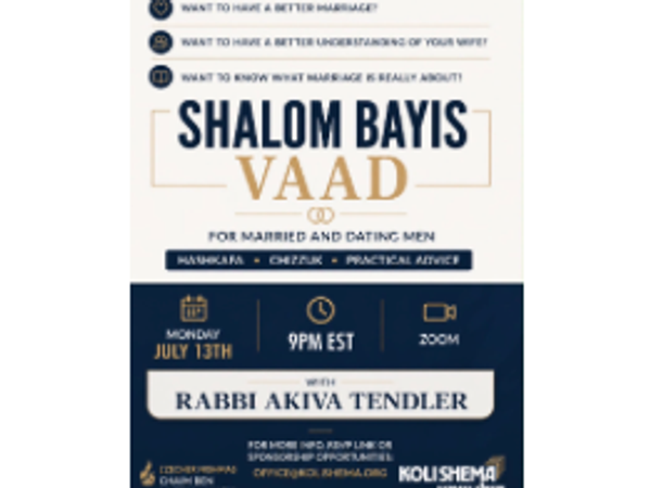 Zoom Shalom Bayis Vaad For Married and Dating Men