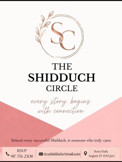 The Shidduch Circle Boro Park, Brooklyn NY 