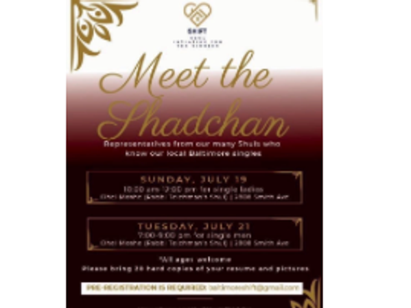 Shift Shul Meet The Shadchan, Baltimore, All Ages Men