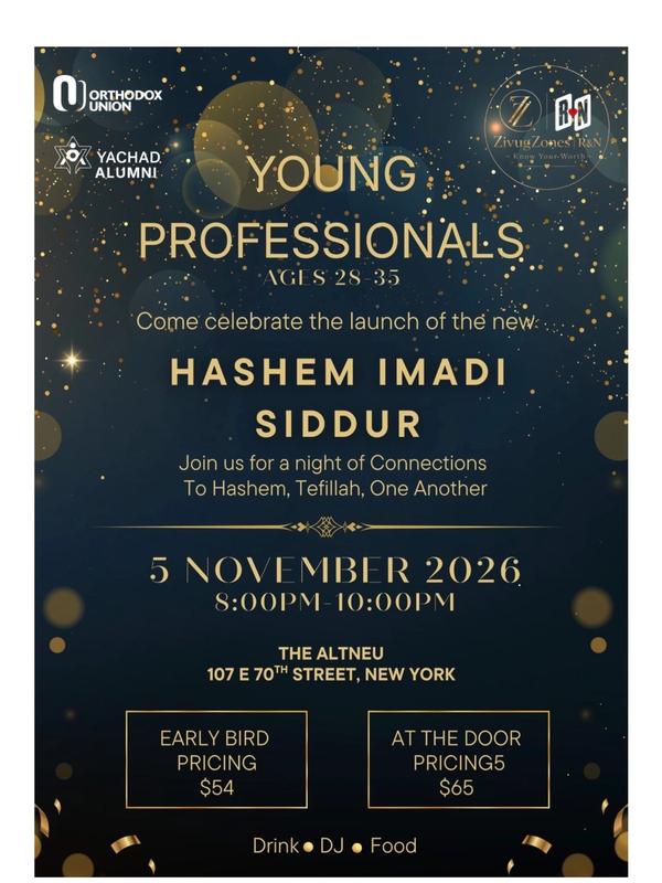 Yachad/OU/ZZ/R&N, Young Professionals Ages 28-35, NY,