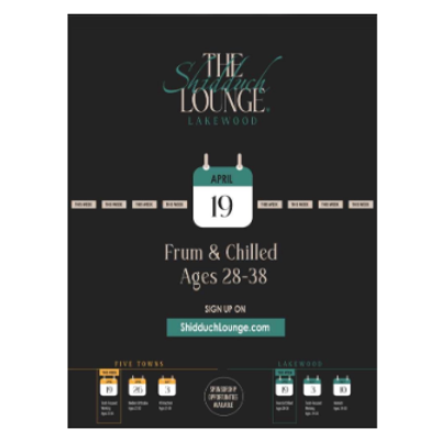 The Shidduch Lounge Lakewood Ages 28-38 