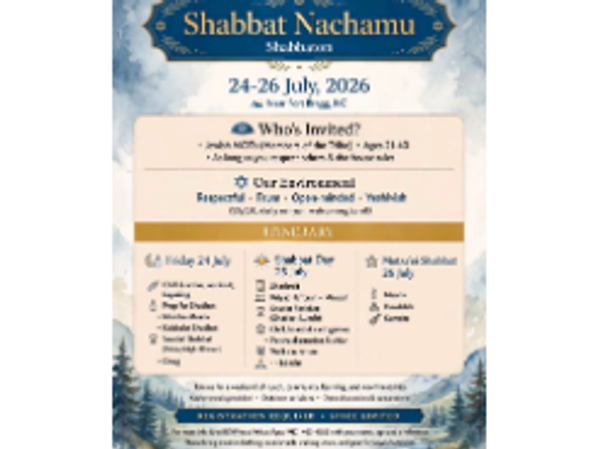 Shabbat Nachamu, Fort Brags NC, All Frum Types, Ages 21-40