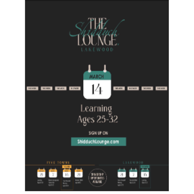 The Shidduch Lounge Lakewood Learning ages 25-32