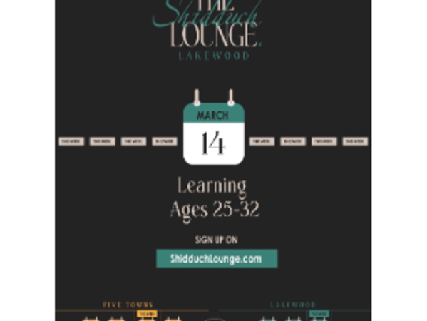 The Shidduch Lounge Lakewood Learning ages 25-32