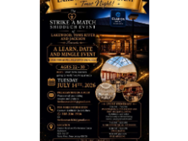 Lakewood Singles Event, Torah Focused Boys & Girls Ages 22-30