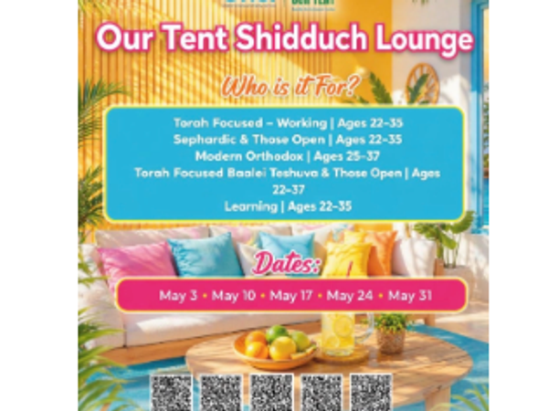 Our Tent Shidduch Lounge 