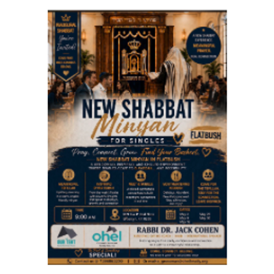 New Shabbat Minyan For Singles, Flatbush 