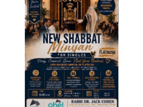 New Shabbat Minyan For Singles, Flatbush 
