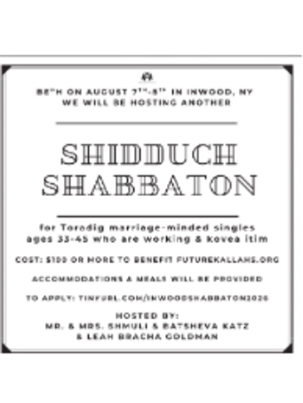 Shidduch Shabbaton, Inwood NY, Torahdig working Kovea Itim, Ages 33-45
