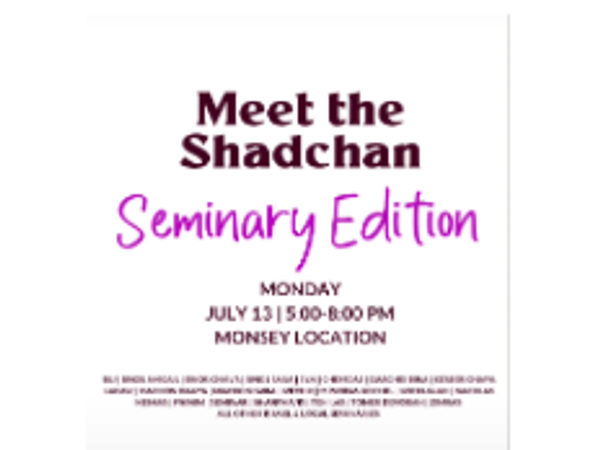 AAS Meet The Shadchan Seminary Edition Monsey
