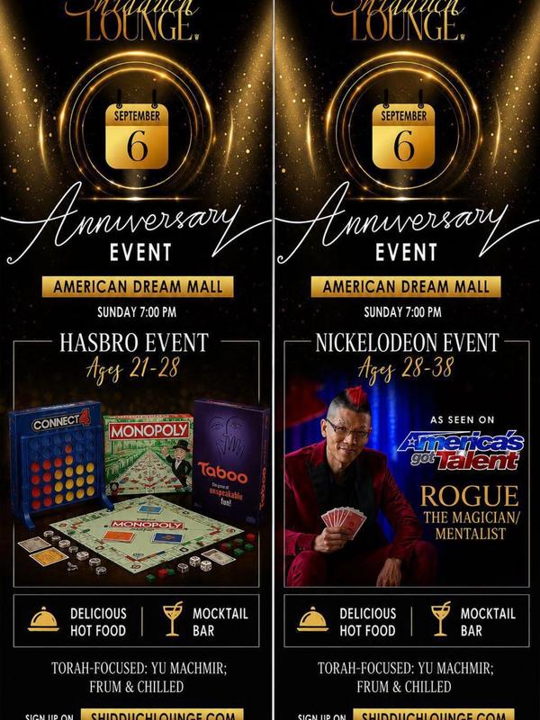 The Shidduch Lounge Anniversary