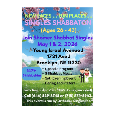 Shabbaton YI AveJ ages 26-43