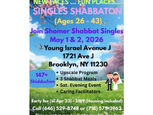 Shabbaton YI AveJ ages 26-43
