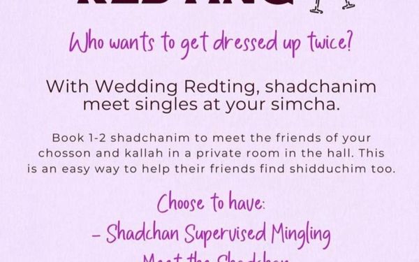 Adopt A Shadchan Wedding Redting