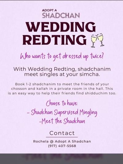 Adopt A Shadchan Wedding Redting