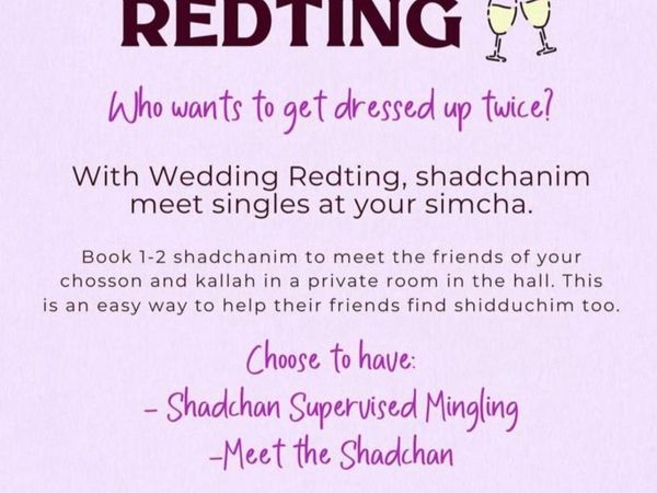 Adopt A Shadchan Wedding Redting