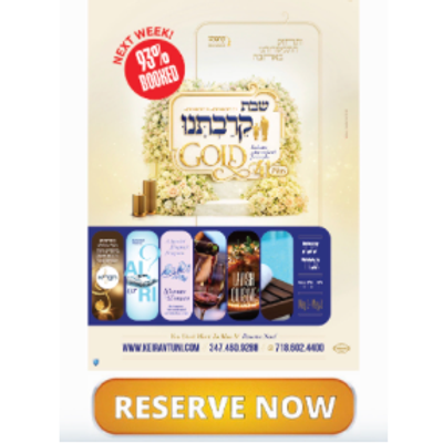 Keiravtuni Gold
