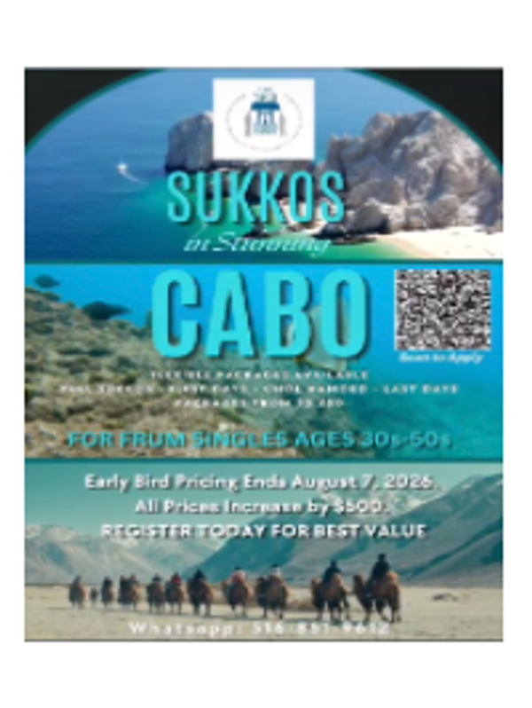 The Be'er, Sukkos In Cabo, Frum Singles Ages 30's & 40's