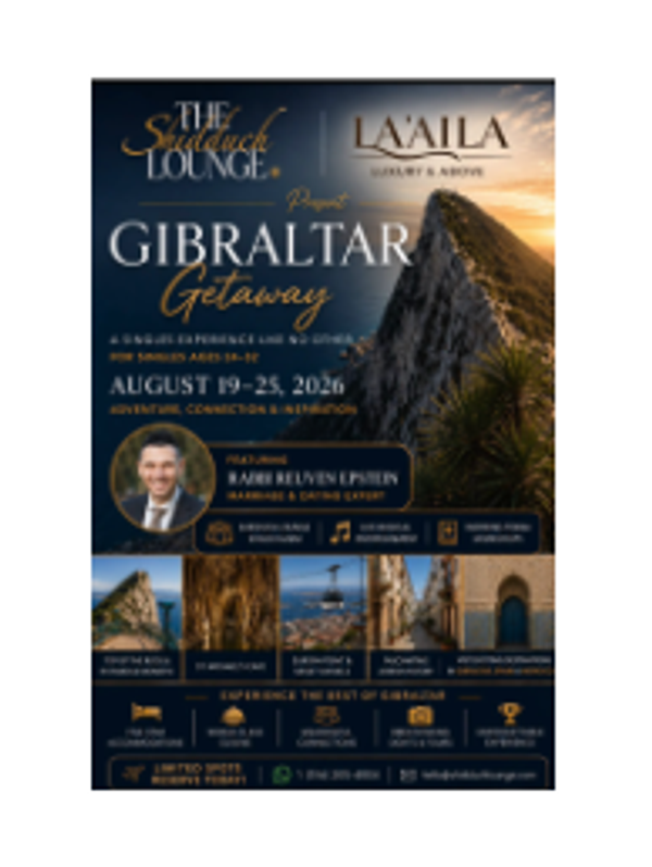 The Shidduch Lounge, Gibraltar Getaway Ages 24-32