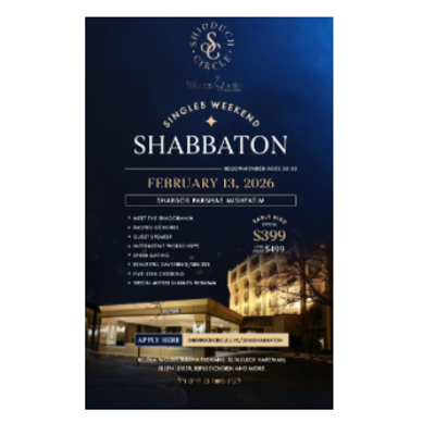 Shabbaton, Singles Weekend ages 26-33
