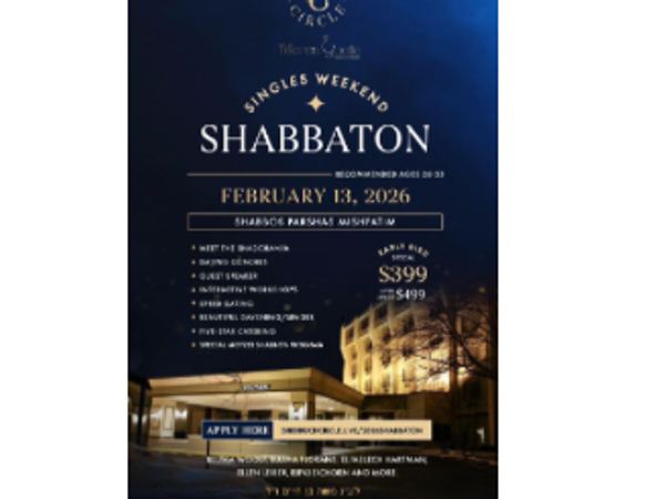 Shabbaton, Singles Weekend ages 26-33