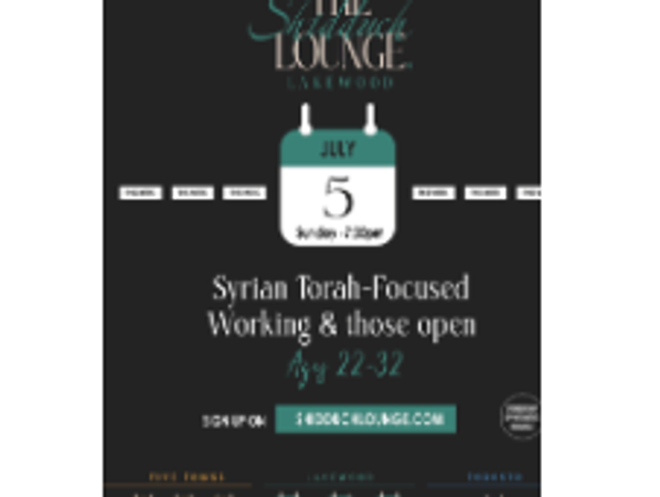 The Shidduch Lounge Lakewood Syrian Torah Focused Working Ages 22-32