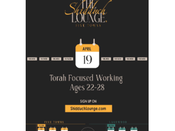 The Shidduch Lounge 5T Torah Focused Working, Ages 22-28