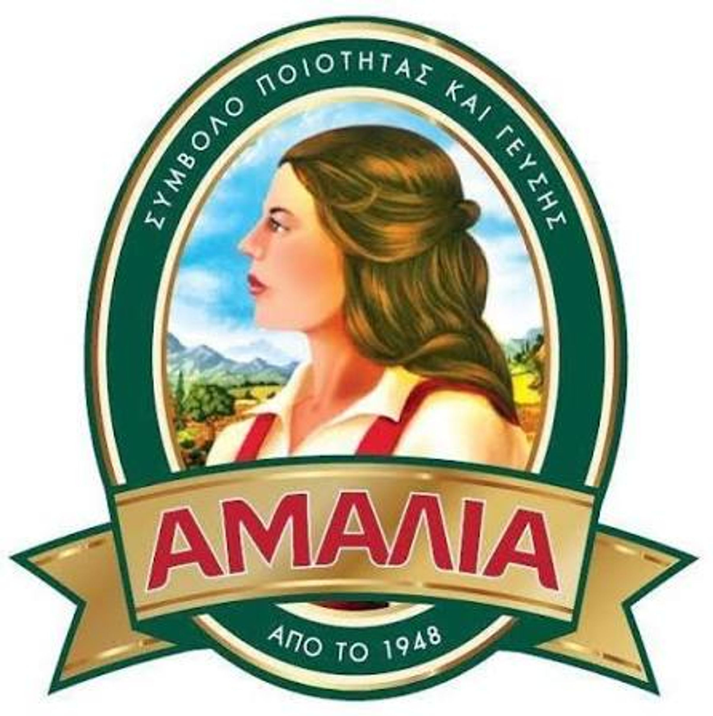AMALIA KAFEKOPTION
