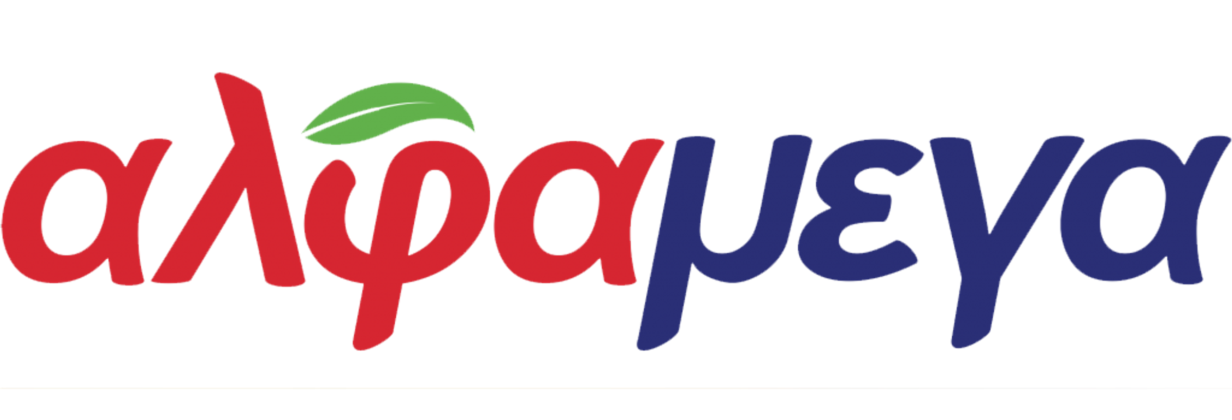 Alphamega Hypermarkets