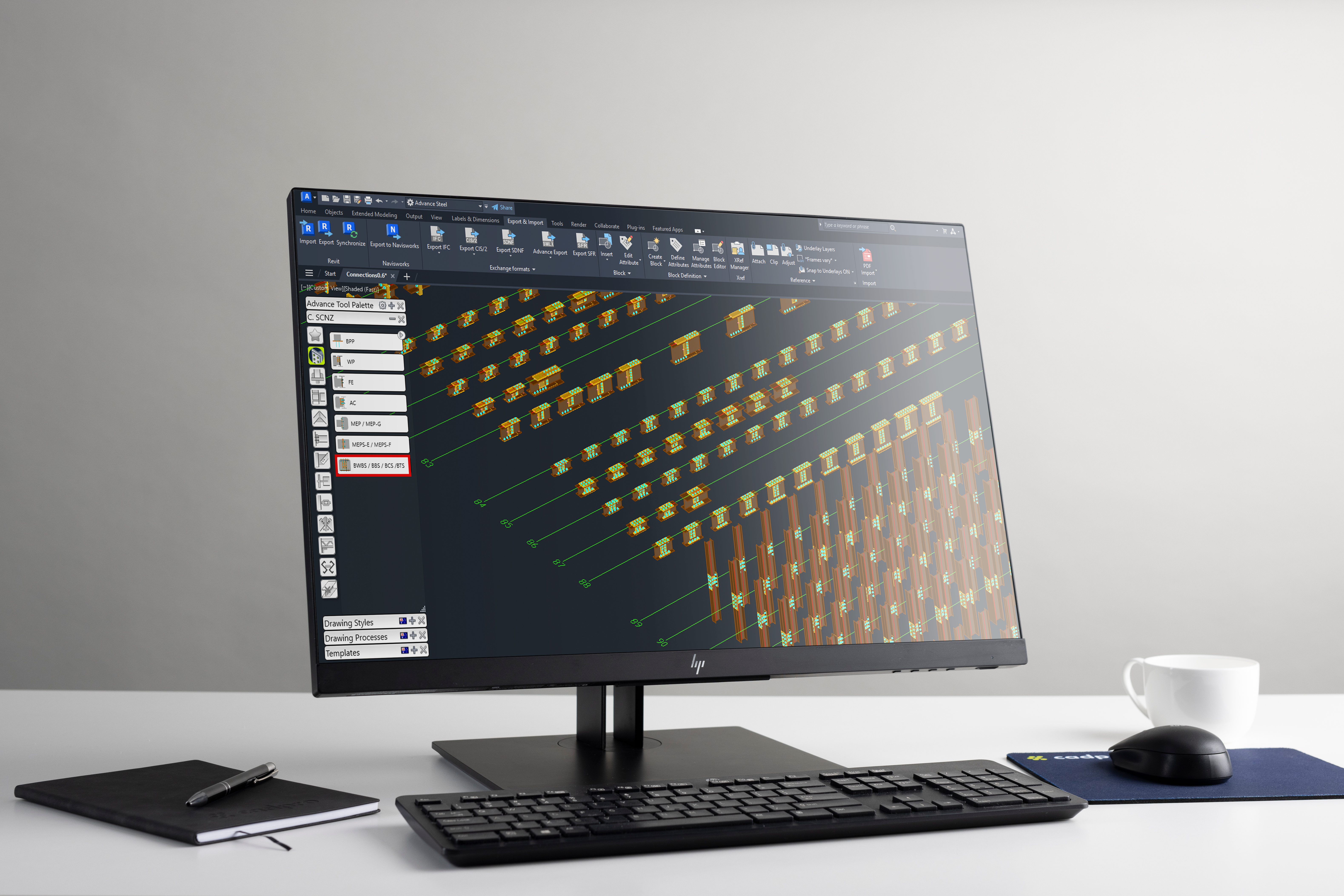 Advance Steel software