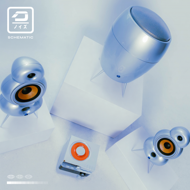 Detox Unit Drops Schematic, a New Experimental Bass EP