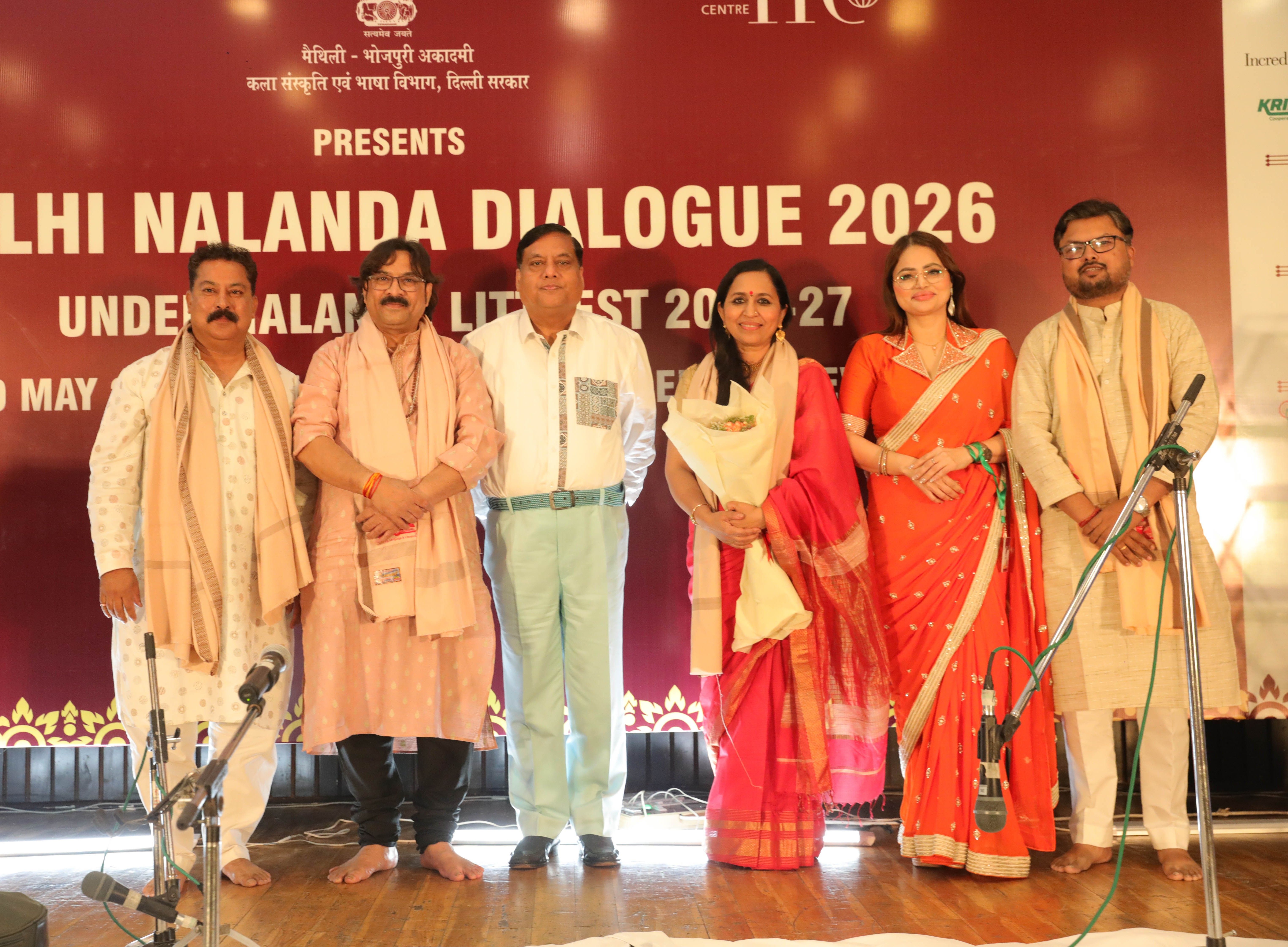Cultural Programme of Divya Shah