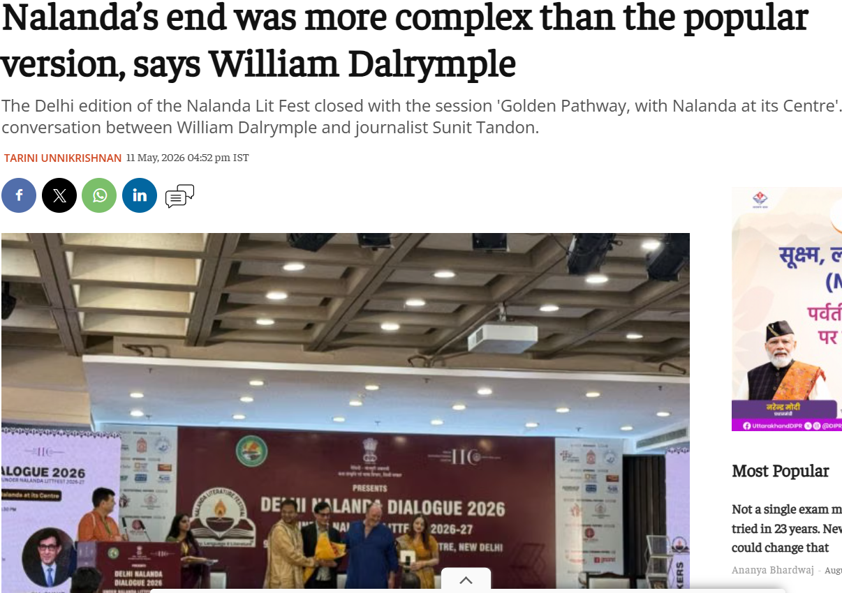 The Print of the Nalanda Literature Festival